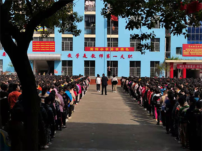 �Ð��ի@�ɹ�  �����m(x��)���x��