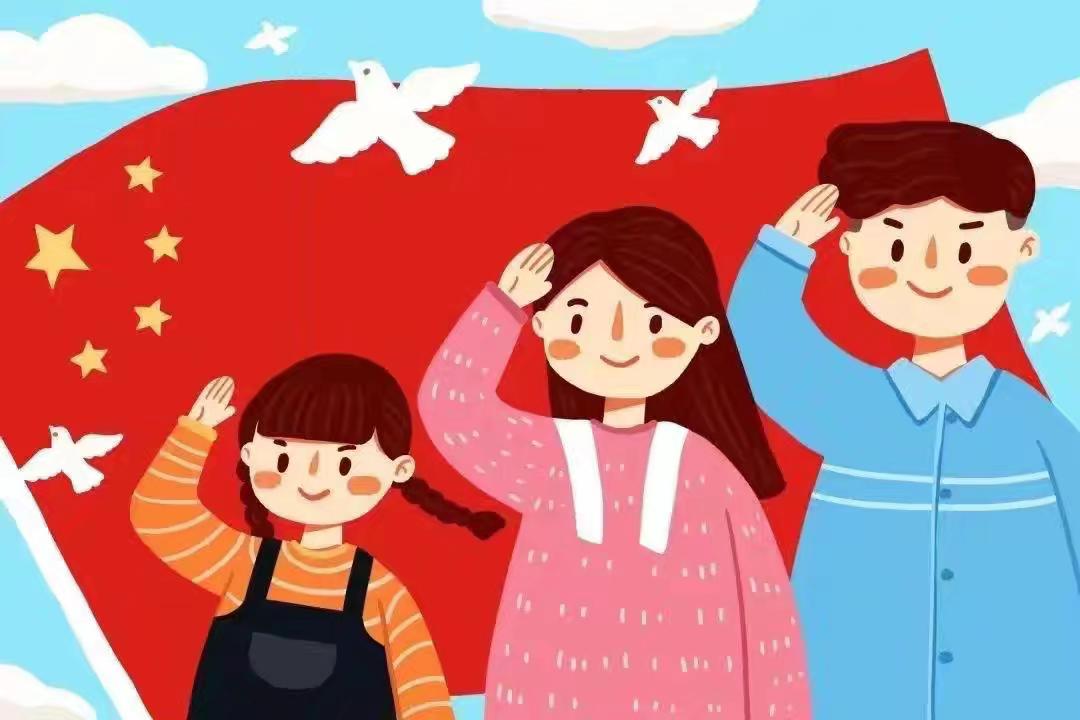 ���h��+��ȫ����������W(xu��)�������c�ż�֪ͨ�����ڰ�ȫ��ʾ���¼��Lһ����