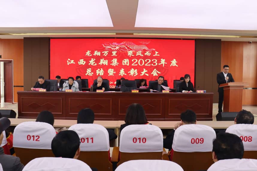 �����f(w��n)�� ���L(f��ng)���� �������輯�F(tu��n)2023��ȿ��Y(ji��)�߱��ô��(hu��)